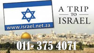 Israel private tour guide